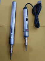 Ηλεκτρικό Κατσαβίδι USB