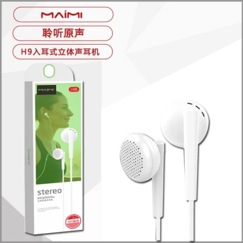 Ακουστικά Handsfree Maimi H9 3.5mm