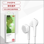 Ακουστικά Handsfree Maimi H9 3.5mm