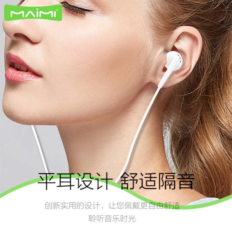 Ακουστικά Handsfree Maimi H9 3.5mm