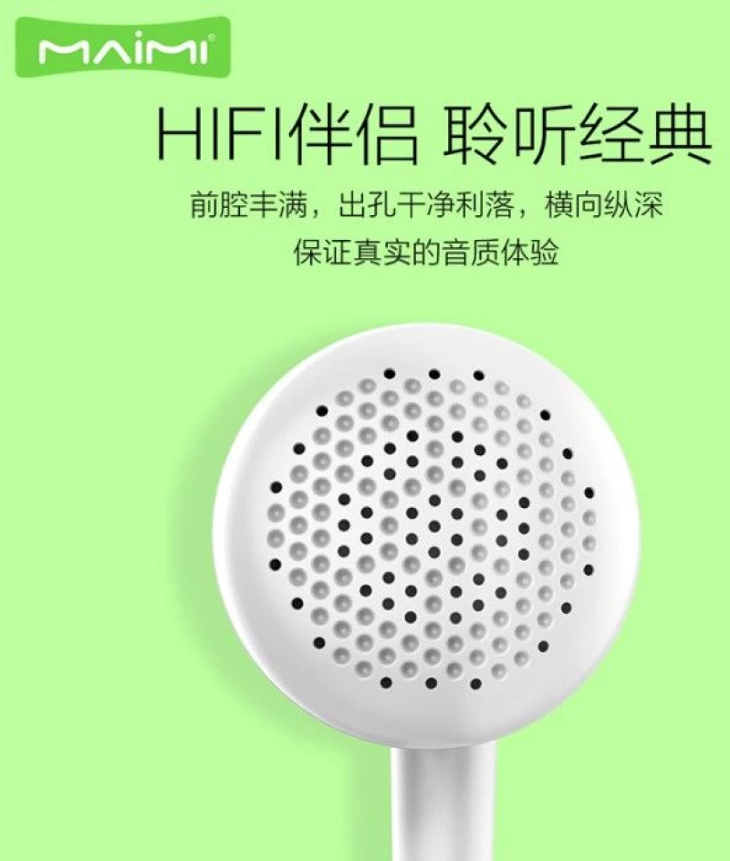 Ακουστικά Handsfree Maimi H9 3.5mm