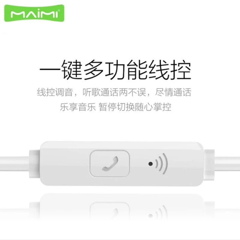 Ακουστικά Handsfree Maimi H9 3.5mm