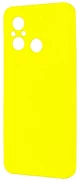 Θήκη σιλικόνης TPU Ultra Slim 0.3mm soft mat για Xiaomi Redmi 12C - Κίτρινο