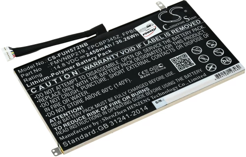 Μπαταρία για laptop Fujitsu LifeBook UH572 / type FPB0280 11,1V 6600mAh Li-Ion (N5345)