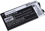 Μπαταρία smartphone LG H850 / type BL-42D1F 3,85V 2800mAh Li-ion (P9H850)