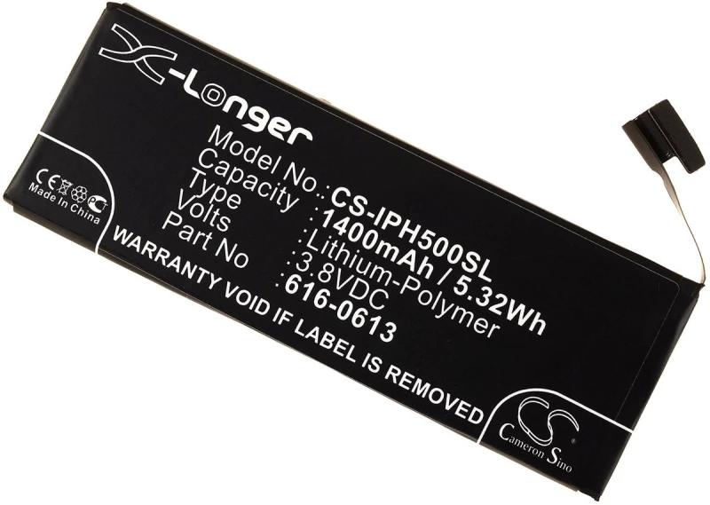 Μπαταρία smartphone Apple iPhone 5/ type 616-0611 3,7V 1440mAh Li polymer (P4IP5)