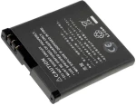 Μπαταρία κινητού τηλεφώνου Nokia N85/ type BL-5K BL-5K 3,7V 1000mAh Li-ion (BN85)