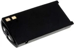Μπαταρία κινητού τηλεφώνου Nokia 3210 2,4V 1200mAh NiMH slim (B3210-1.2)