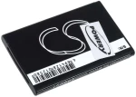 Μπαταρία κινητού τηλεφώνου Alcatel One Touch 160 / type B-VLES6 3,7V 650mAh Li-ion (BOT160)