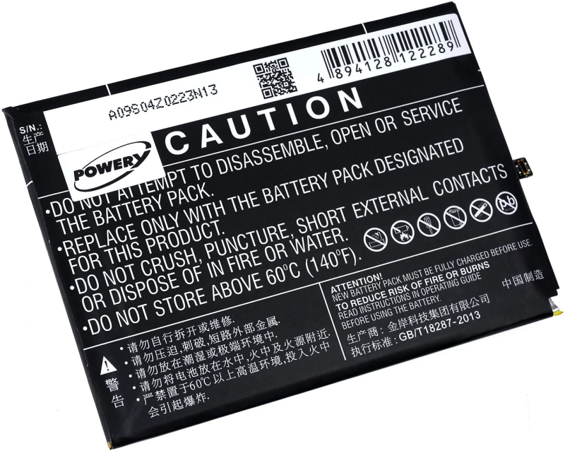 Μπαταρία smartphone Huawei Honor Note 8 / type HB3872A5ECW 3,82V 4500mAh Li polymer (P9HN8)
