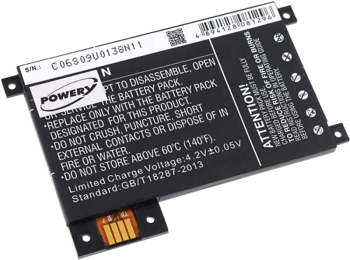 Μπαταρία για Amazon Kindle Touch / type 170-1056-00 3,7V 1400mAh Li polymer (V908)
