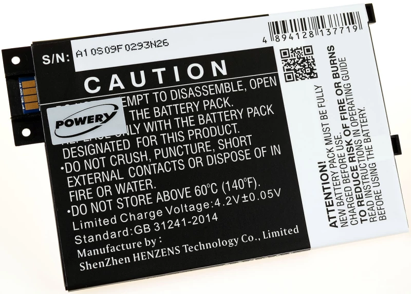 Μπαταρία για Amazon Kindle 3 / Kindle Graphite / Type S11GTSF01A 3,7V 3500mAh Li-Polymer (V903-H)