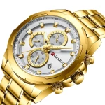 Arthur Gold 227