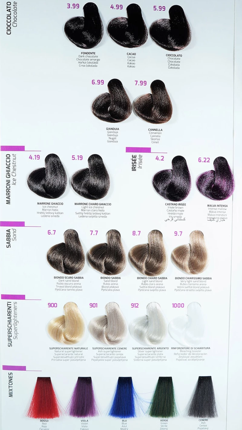 VITAEL HAIR COLOR ΒΑΦΗ ΜΑΛΛΙΩΝ 7.26 ΚΟΚΚΙΝΗ ΜΟΛΟΧΑ 100ml