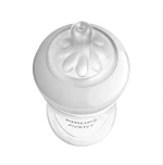 Philips Avent Μπιμπερο Natural Response Ροζ 1m+ 260ml