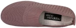 Sneaker Ροζ Γυναικείο 2344