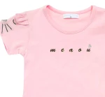 Σετ κάπρι "Meaou" ροζ (Ροζ )