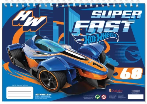 Μπλοκ Ζωγραφικής Hot Wheels Α4 30Φ 2Σχ