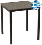 Τραπέζι Αλουμινίου Τετράγωνο Με Polywood 68x68x72cm Brown