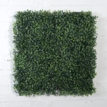 Φύλλωμα Πάνελ 50x50cm Τριφύλλι - Spacegreen