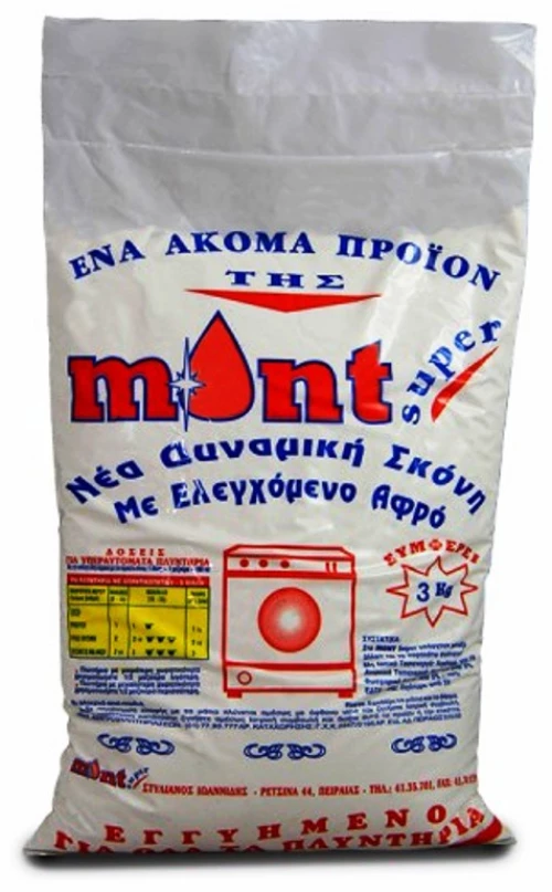 Σκόνη Πλυντηρίου Mont 3 Κιλών