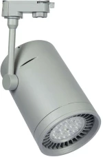 Σποτ Ράγας VK/04053TR/G/L 12x25cm 1xGU10 50W Grey VKLed