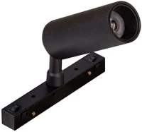 Φωτιστικό Σποτ Μαγνητικής Ράγας Cree 20402-B 3,7x8,7cm Led 770Lm 7W 3000K Black