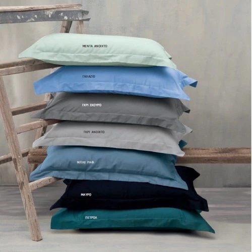 Παπλωματοθήκη Scenario (Σετ 3τμχ) Dark Grey Ρυθμός Υπέρδιπλο 235x260 100% Βαμβακοσατέν