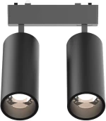 Σποτ Μαγνητικής Ράγας Ultra-Thin T05205-BL 2xLed 1440lm 9W 4,4x16cm Black Inlight