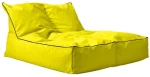 Πουφ Duojoy Διθέσιο Yellow 150Χ160