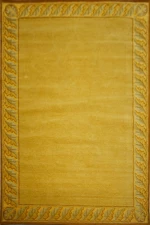 Χαλί Α Σενίλ 140X200cm