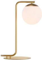 Επιτραπέζιο Φωτιστικό Grant 46635025 E14 40W 20x21cm Brass Nordlux