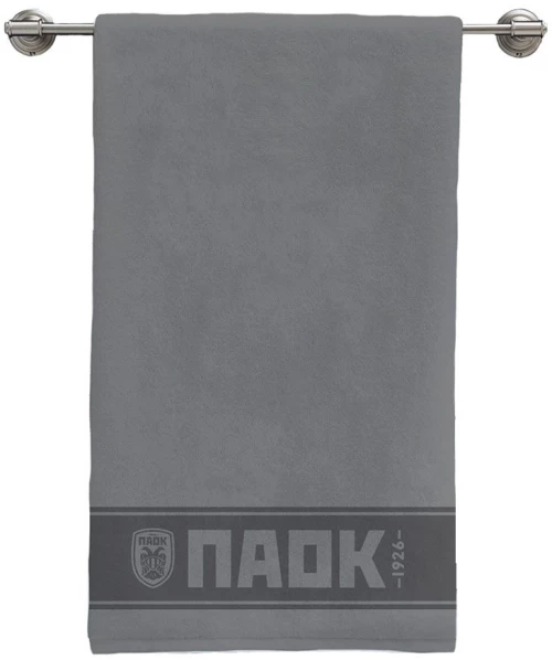Πετσέτα PAOK Dark Grey Vesta Home Προσώπου 50x90cm 100% Βαμβάκι