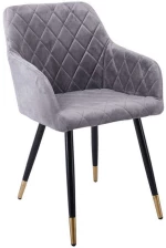 Πολυθρόνα Rena ΕΜ785,2 53x59x85cm Grey
