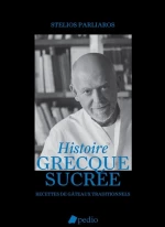 Histoire Grecque Sucree