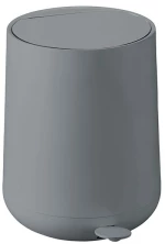 Zone Denmark - Nova Pedal Bin 5 L - Grey (330131) / Home and Kitchen