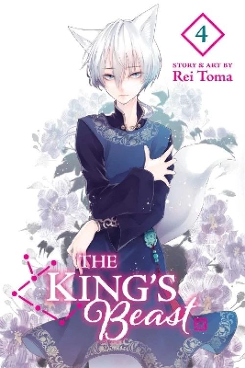 KING'S BEAST, VOL. 4 PA