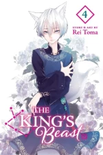 KING'S BEAST, VOL. 4 PA
