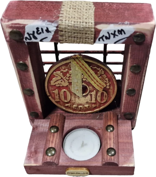 Καδράκι ξύλινο vintage