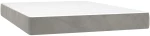 ΚΡΕΒΑΤΙ BOXSPRING ΜΕ ΣΤΡΩΜΑ ΑΝΟΙΧΤΟ ΓΚΡΙ 140X200 ΕΚ. ΒΕΛΟΥΔΙΝΟ 3143085