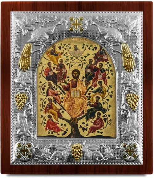 Ασημένια εικόνα ΑΜΠΕΛΟΣ-ΑΓΙΟΓΡΑΦΙΑ  15x13cm