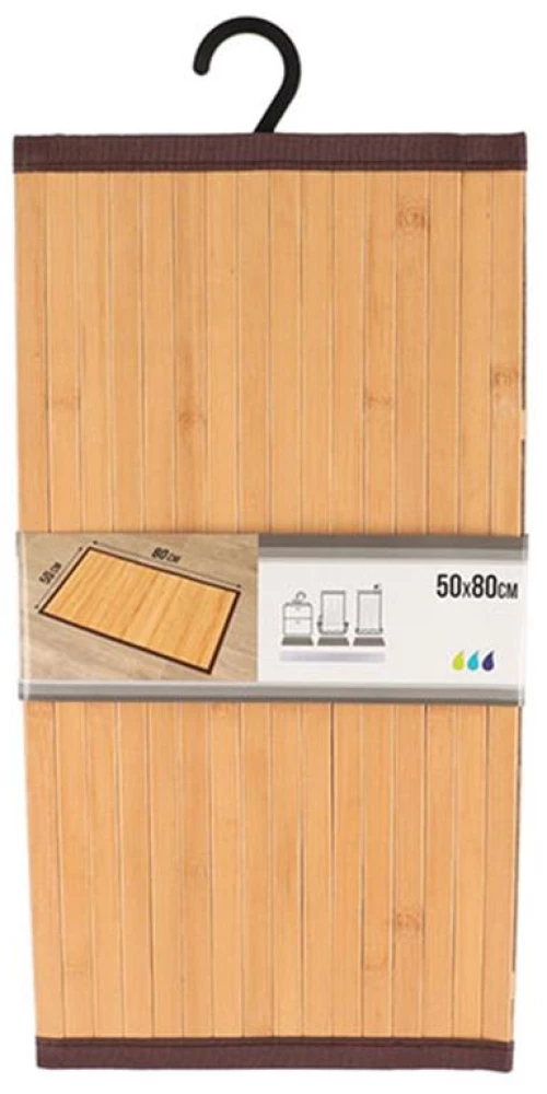 xαλί bamboo 50x80