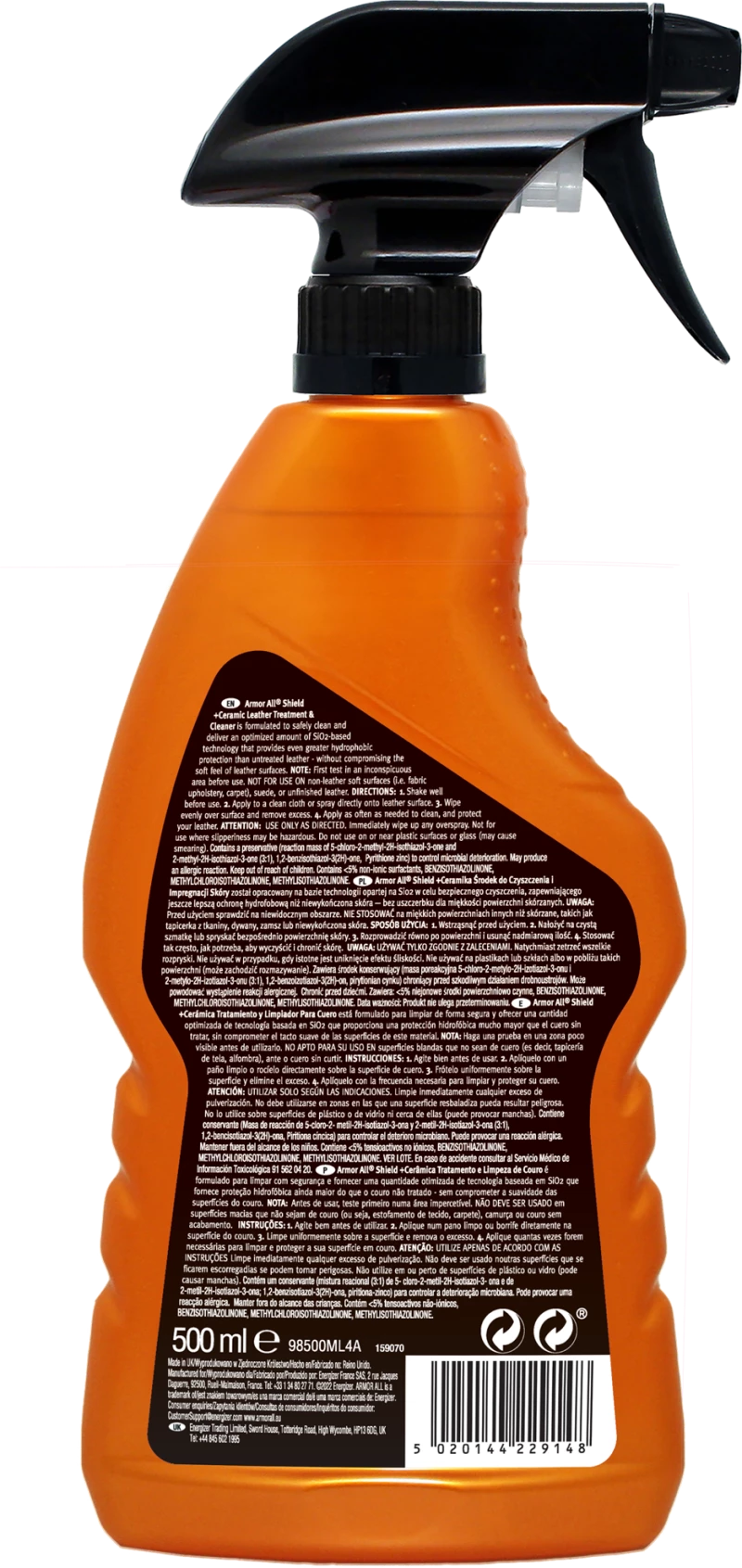 Σπρέι περιποίησης & καθαρισμού δερμάτων 500ml