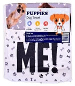 Puppies Πετσέτα Κατοικιδίων Ζώων  70 X 30 cm