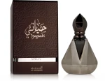 Άρωμα Unisex Al Haramain EDP Hayati 100 ml