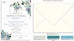 Προσκλητήριο γάμου - βάπτισης - Λουλούδια TS330
