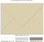 Προσκλητήριο γάμου - Ελιά TS489