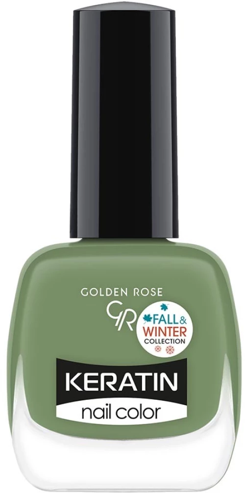 Keratin Nail Color Golden Rose 10.5ml 205