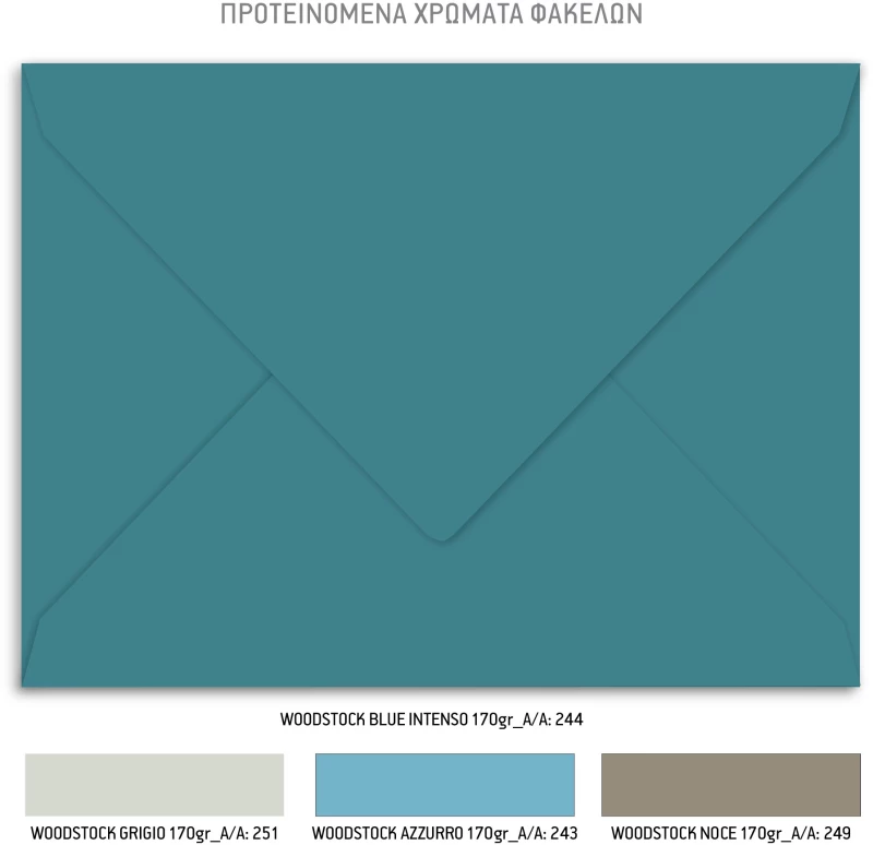 Προσκλητήριο βάπτισης - Τσίρκο TS414