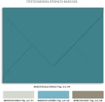Προσκλητήριο βάπτισης - Τσίρκο TS414